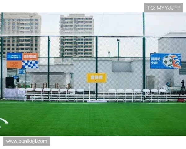 全球足球赛事风云变幻激荡绿茵竞技热潮谱写全新篇章辉煌历程再现