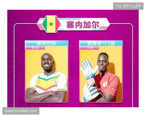 全球瞩目体育盛宴开幕 聚焦各大赛事激烈角逐与精彩瞬间