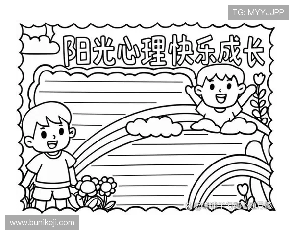 探索运动的力量:从身体健康到心理成长的全方位影响分析 探索运动的力量:从身体健康到心理成长的全方位影响分析