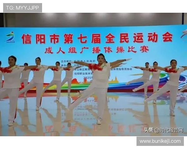 让全民动起来探索健康生活方式与城市体育发展新趋势 让全民动起来探索健康生活方式与城市体育发展新趋势