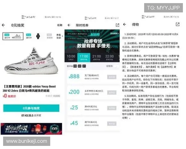 EDG在CSGO赛事中的运营策略分析与成败得失探讨 EDG在CSGO赛事中的运营策略分析与成败得失探讨