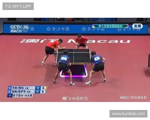 上海乒乓球队创历史新高速度排名引发全国关注与热议
