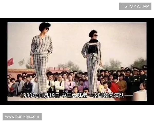 上海滑板队团队协作引发热议背后的争议与思考