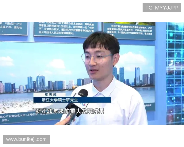 专访赵芳：深入探讨CSGO成功背后的策略与创新之路