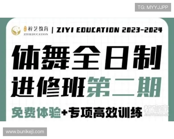 北京街舞队引领潮流最新街舞意识TOP10榜单揭晓 北京街舞队引领潮流最新街舞意识TOP10榜单揭晓