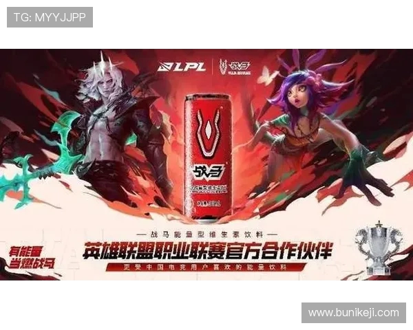 深度对话赵静分享她在英雄联盟中的成长与挑战历程 深度对话赵静分享她在英雄联盟中的成长与挑战历程