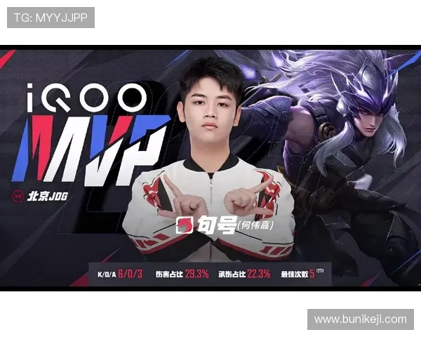 王者荣耀最新比赛经验分享TOP10JDG战队表现突出引领潮流 王者荣耀最新比赛经验分享TOP10JDG战队表现突出引领潮流