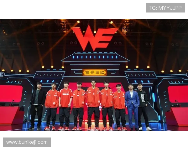 英雄联盟团队配合能力评比TES战队荣登第五名引发热议 英雄联盟团队配合能力评比TES战队荣登第五名引发热议