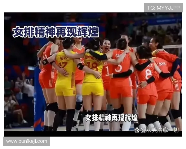中国女排勇夺世界联赛冠军再现辉煌点燃全国球迷激情 中国女排勇夺世界联赛冠军再现辉煌点燃全国球迷激情