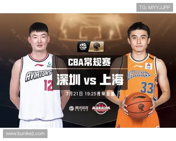 2020年辽宁与上海精彩对决直播回放全记录与分析 2020年辽宁与上海精彩对决直播回放全记录与分析